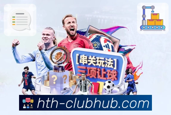 体育平台欢迎图